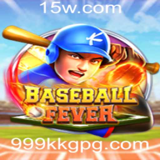 Explorando BaseballFever: Um Mergulho no Mundo do Beisebol com a Palavra-Chave 999kkg