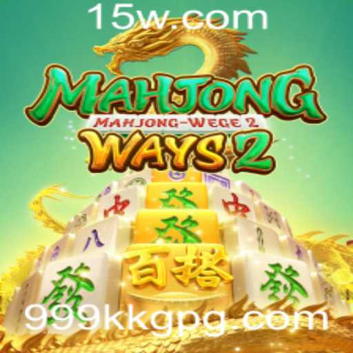 Descubra MahjongWays2: Um Mergulho no Mundo Fascinante do Mahjong